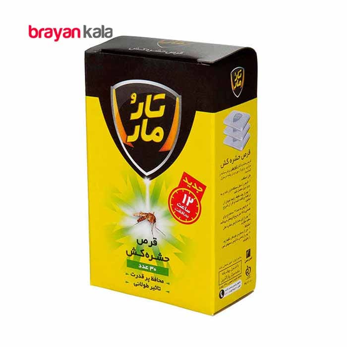 عکس اصلی قرص حشره کش تار و مار